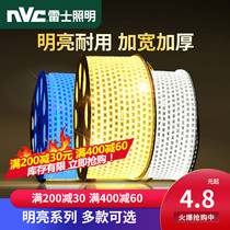 NVC lighting LED light strip Living room ceiling colorful color-changing neon line light super bright patch 220v light strip