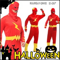 Halloween cosplay Costume Adult Masquerade Lightning Superman Tight Performance Costume