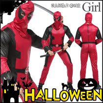 Halloween cosplay Adult Costume Mask Prom Horror Vampire Performance cos Death Dress Up