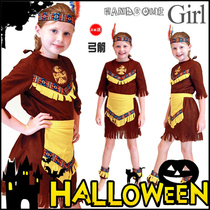 Halloween cosplay Costume Christmas Children Mask Ball Indian Performance Clothes Hunter Original Savage