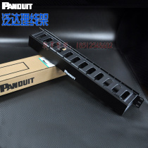 Original quality Panduit Panduit cable management rack WMPFSE network cable management rack 24 19-inch cabinet cable management rack