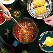 Small electric boiler multifunction electric cooking pot small mini home cooking noodle electric frying pan Cooking Integrated Pot Dorm Room Student Pot