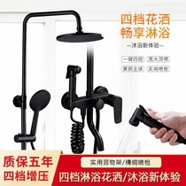 Showering flower pillars with suits for home use full copper bathroom shower head bathing bathroom shower head rise and fall