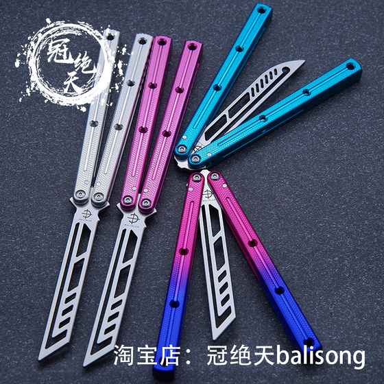 사이렌 v4, 발광 측면 그루브 버전, 라운드 프론트 안전 연습 버전, 나비 나이프, 하늘의 왕관이 열리지 않았습니다. 사이렌 v4, 발광 측면 그루브 버전, 라운드 프론트 안전 연습 버전, 나비 나이프, 하늘의 왕관이 열리지 않았습니다.