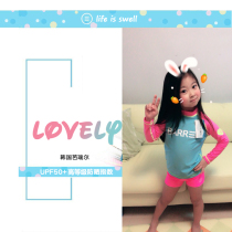 South Korea Barriel long-sleeved wetsuit Men and women childrens split sunscreen long-sleeved snorkeling suit Girls surfing sunscreen suit