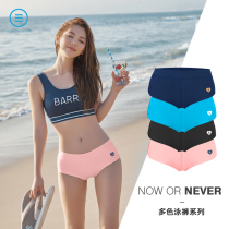 South Korea Barriel sunscreen quick-drying anti-walking swimming trunks show thin hips and womens beach pants split swimming artifact