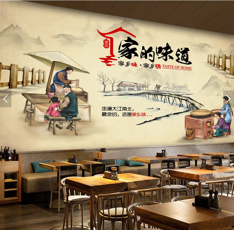 小龙虾家的味道墙纸3d复古农家乐饭店美食城餐饮壁纸工装背景壁画