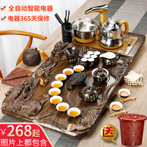 Zisha kung fu tea set tea tray full automatic one tea table home set simple modern tea making road Tea Sea