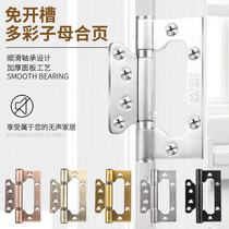 304 thickened stainless steel folding mother-to-child hinge free slotted silent bearing hinge Wooden door loose-leaf