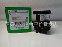 Spot K1C007B Schneider BCD Encoding Output Switch-1 Pole 45 °
