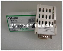 Spot VW3A3618 Schneider CANopen Card (1 SUB-D)ATV32 and LXM32 modules