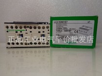 LC2K0901E7 spot Schneider reversible contactor 9A 48V LC2-K0901E7