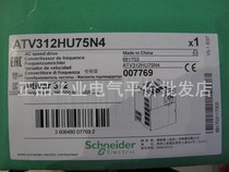 Spot ATV312HU75N4 Schneider ATV312 inverter three-phase 7 5KW inverter