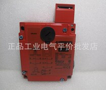 XCSE5331 Schneider plug-in-chip safety door lock switch metal housing