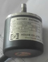 HMA-6G05L-1000BM HOUDE Encoder