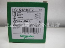 Spot LC1K1210E7 Schneider three-pole contactor 12A 115V screw clamping wiring