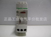 Thermocouple transmitter for Type J-RMTJ80BD Schneider transmitter