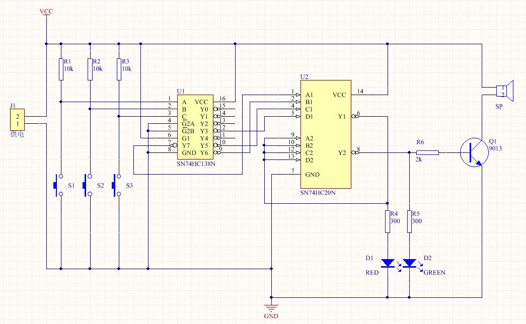 三人表决器 焊接实训电子diy制作散件