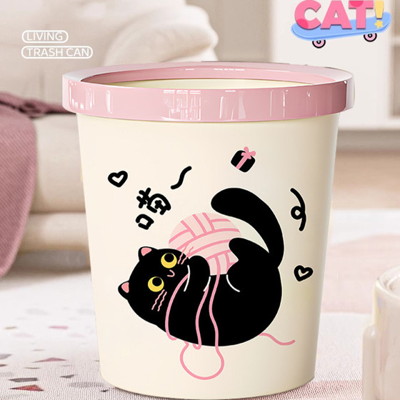 고 부가가치 부엌과 가정용 새로운 스타일 거실, 침실, 화장실, 대용량 욕실, 대형 쓰레기 바구니가있는 쓰레기통 고 부가가치 부엌과 가정용 새로운 스타일 거실, 침실, 화장실, 대용량 욕실, 대형 쓰레기 바구니가있는 쓰레기통