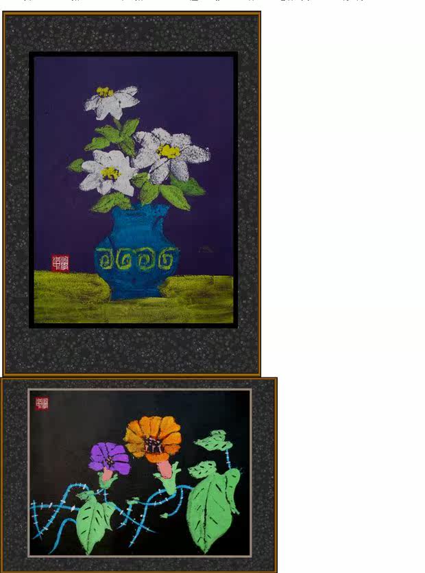 加厚彩色a4吹塑纸 儿童diy8k吹塑板手工装饰纸绘画板版画制作材料