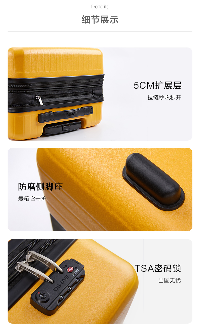 爱华仕行李箱女20寸小型轻便密码拉杆箱男24大容量糖果箱旅行箱子