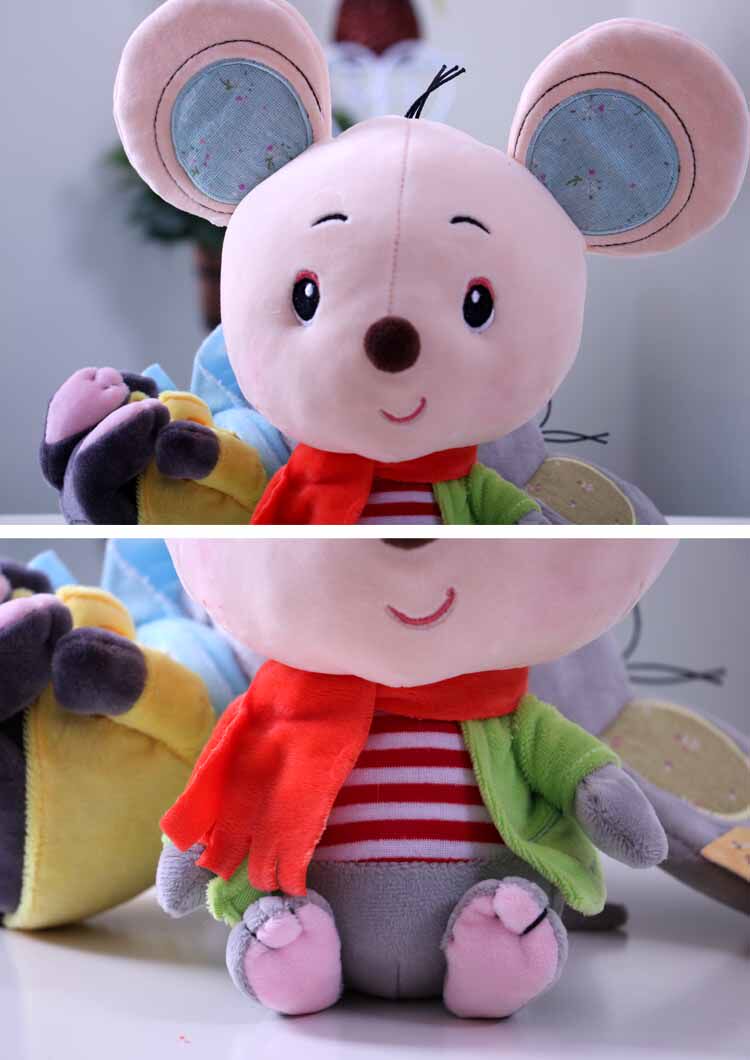 大耳朵老鼠毛绒玩具卡通小老鼠公仔婚庆抓机娃娃玩偶送儿童节日礼