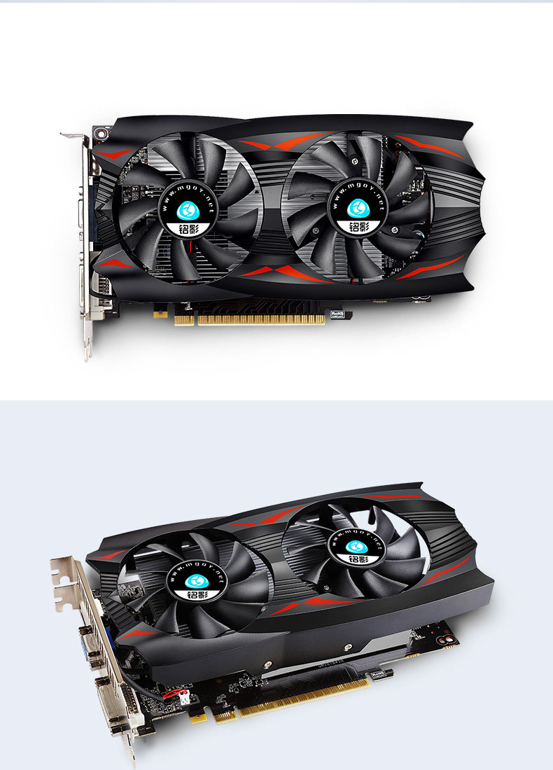 铭影gtx750ti 2g吃鸡显卡秒gtx650电脑显卡追gtx1050ti独立显卡4g