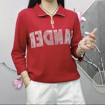 Douyin Zhu Yirong clothing 2021 autumn casual mother half zipper hot diamond letter nine-point sleeve sweater female