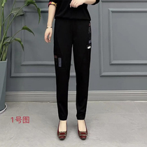 Douyin Zhao Jie clothing autumn elastic waist middle-aged mother dress casual patch printed small feet Haren pants 2151