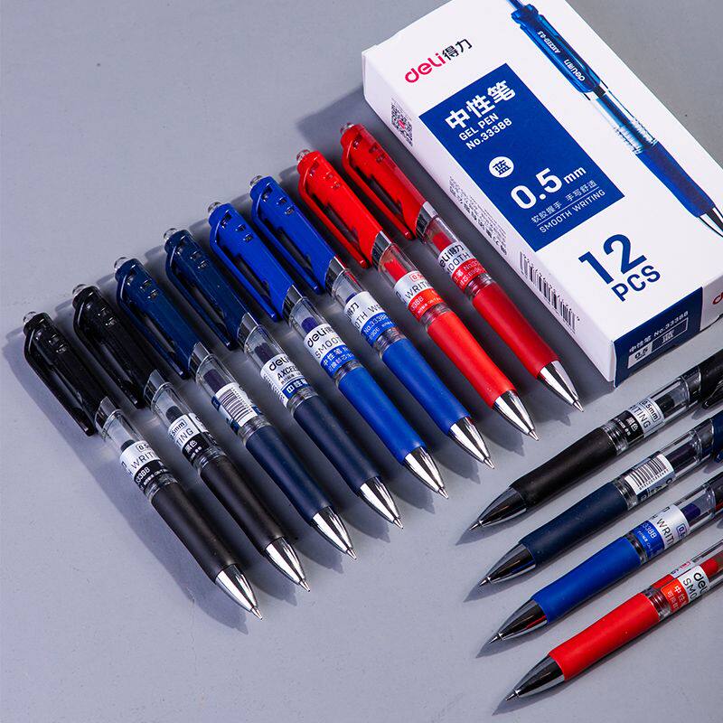 得力按动中性笔学生碳素黑红水性笔12只