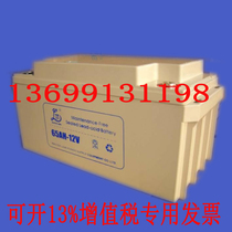 Lion battery 12V65AH UPS power supply DC screen system dedicated battery warranty 3 years