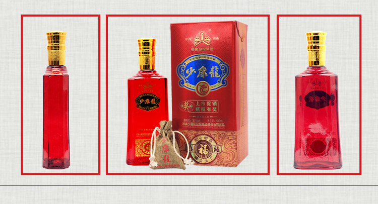 少康龙浓香型白酒礼盒真藏福50度高度白酒真藏福6n单瓶450ml/瓶