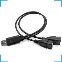 S-205 USB one point two turn one male two female computer data cable double female port car charging extended data cable