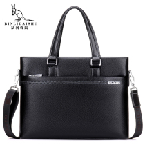 Binli kangaroo mens bag briefcase mens leather business bag cowhide mens bag handbag hand-to-hand satchel mens tide