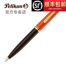 Germany Pelikan Baili Gold ballpoint pen Imperial K800 atomic beads G2 European Standard neutral water pen gift box