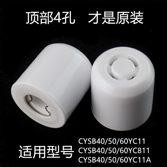 지지 전기 압력 밥솥 증기 압력 한계 배기 밸브 CYSB50/60YC11A 압력 릴리프 안전 밸브 헤비 망치 지지 전기 압력 밥솥 증기 압력 한계 배기 밸브 CYSB50/60YC11A 압력 릴리프 안전 밸브 헤비 망치