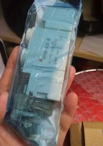 SMC brand new original solenoid valve SY7120-4LZD-02 spot price 88