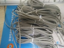 Brand new original Japan SMC magnetic switch D-M9P three meters line spot price 48