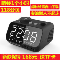 Alarm clock Super sound abnormal alarm bell volume super loud voice students with electronic clock intelligent multifunctional bedside luminous clock