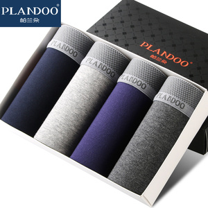 PLANDOO/帕兰朵男士内裤纯棉平角裤衩四角裤头夏季舒适透气薄款