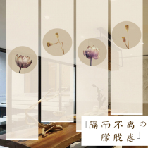 New Chinese screen curtain Partition roller curtain Curtain shading hanging lifting Tea room Living room decoration study hand pull customization