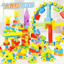 Compatible with Lego building blocks early education and intelligence assembly development 1-2 years old and a half 3 boys and girls childrens toys