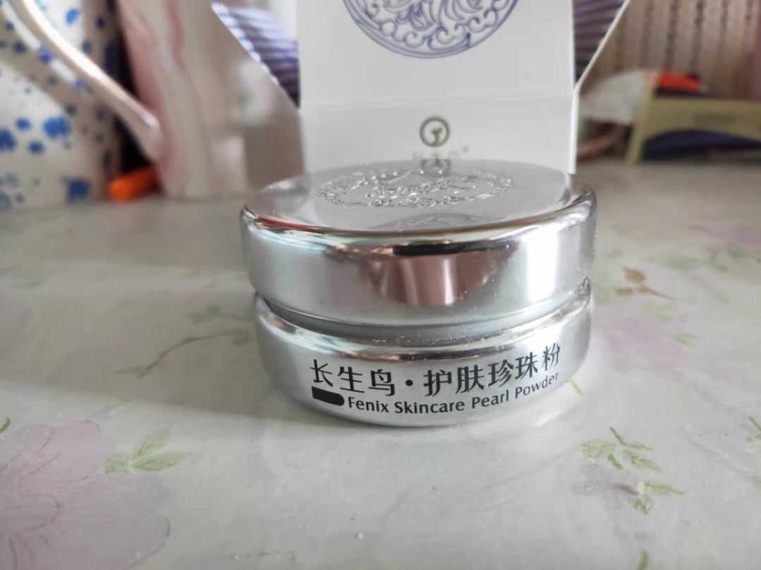 超温和的珍珠粉,淡化痘印效果很棒3