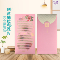 Le stubborn paper a hundred years of good marriage with red envelope personality creativity high-end European-style Forest is the best friend Hollow