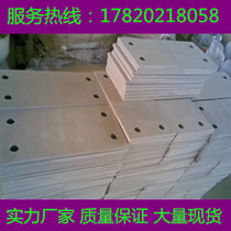 Gold mica plate cloud mother sheet soft mica high temperature resistant silver mica plate insulation plate insulation plate 1mm2mm10mm