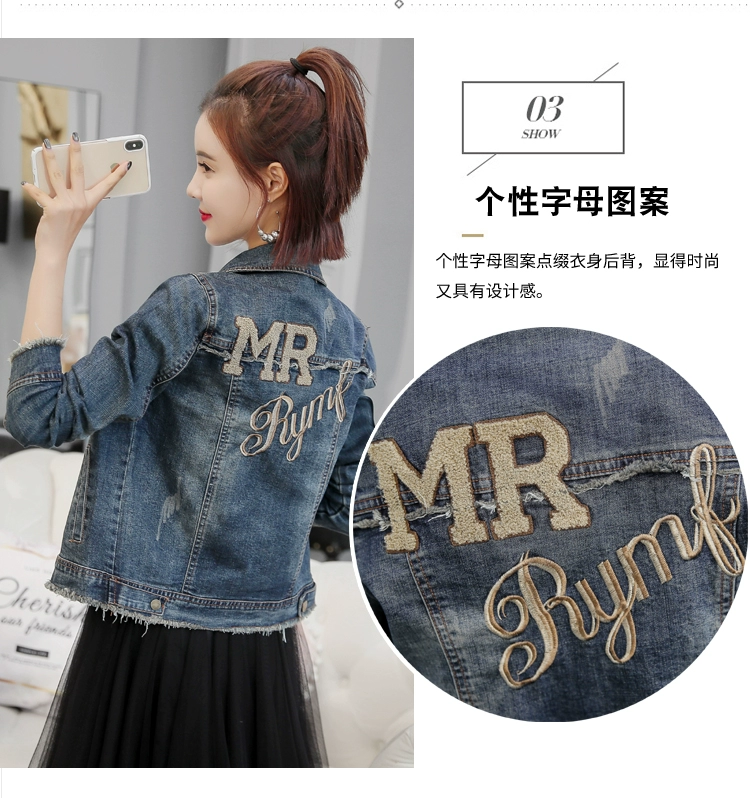 Mùa xuân và mùa thu năm 2021 áo khoác denim bf mới phổ biến, cộng với size áo khoác mỏng kiểu Hàn Quốc ngắn, hoang dã của phụ nữ - Áo khoác ngắn