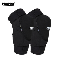 PROPRO Ski Cycling Elbow Knee Guards Unisex Cross-country Mountain Bike Four Seasons Sports Fall Protection Gear