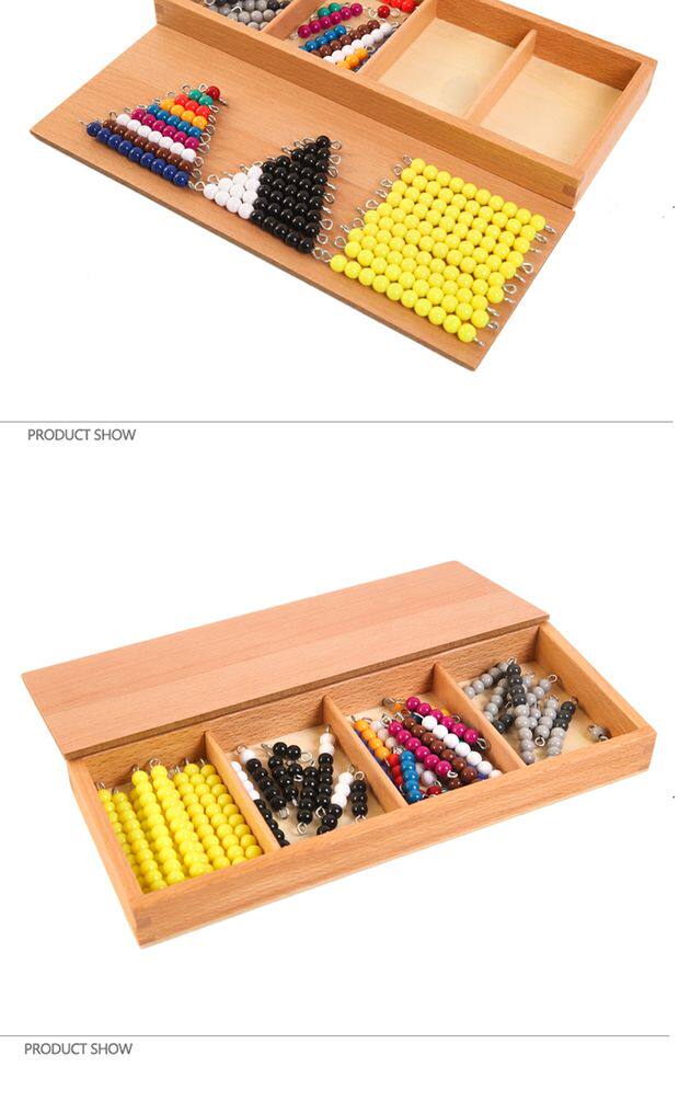 蒙氏数学教具加法蛇减法蛇蒙台梭利蒙特梭利接龙减龙游戏专业版