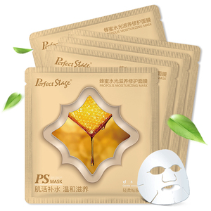 燕肌蜂蜜面膜滋养修护面膜20片礼盒深层补水保湿春雨收缩毛孔30ML