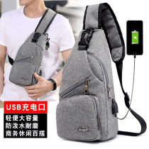 New Chest Bag Mens Bag Single Shoulder Diagonal Satchel Casual Diagonal Cross Bag Oxford Cloth Chest Front Inclined Backpack Tide Small Male Bag